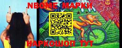 амфетамин Бугуруслан