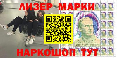 круглые Гатчина