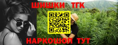 амфетамин Бугуруслан