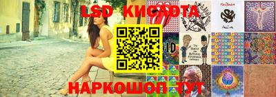 круглые Гатчина