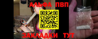 2c-b Гай