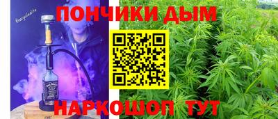 круглые Гатчина