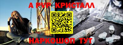 круглые Гатчина