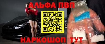 MDMA Premium VHQ Гагарин