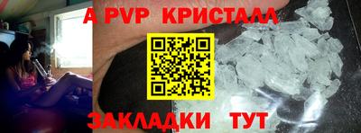 MDMA Premium VHQ Гагарин