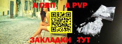 круглые Гатчина