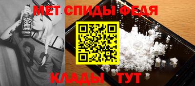 MDMA Premium VHQ Гагарин