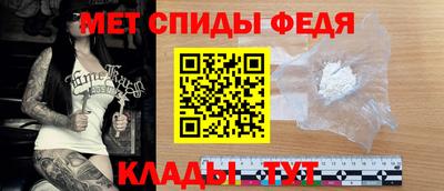 кокаин перу Бузулук