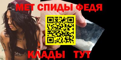 круглые Гатчина