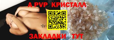 MDMA Premium VHQ Гагарин