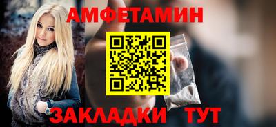MDMA Premium VHQ Гагарин