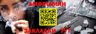 кокаин перу Бузулук