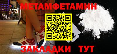 круглые Гатчина