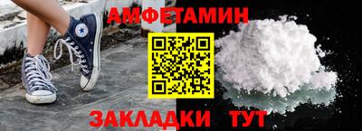 2c-b Гай