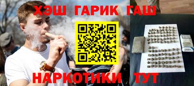 круглые Гатчина