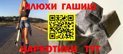 круглые Гатчина