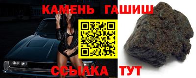 круглые Гатчина