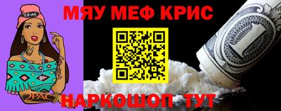 MDMA Premium VHQ Гагарин