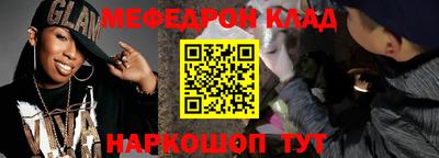 круглые Гатчина