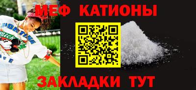 MDMA Premium VHQ Гагарин