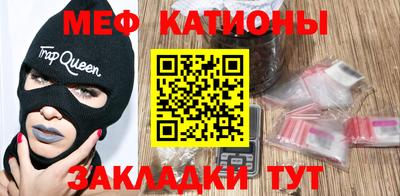 кокаин перу Бузулук