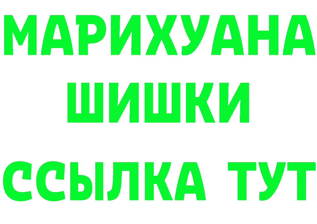 A PVP СК как зайти площадка OMG Железногорск