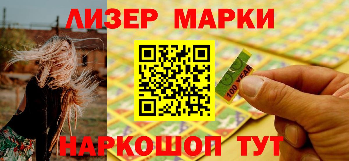 ЛСД экстази ecstasy  ЛСД экстази ecstasy  Железногорск 