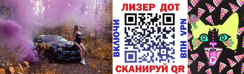 Марки N-bome 1500мкг  дарнет шоп  Железногорск 