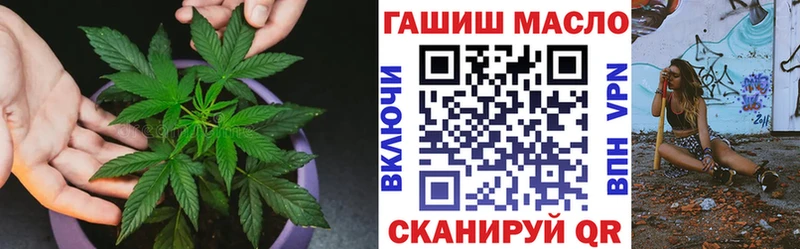 Дистиллят ТГК вейп  Железногорск 